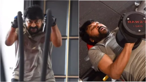 Chiranjeevi Workout Video