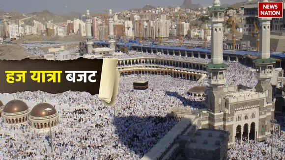 Haj Yatra