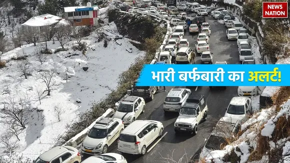 Himachal Pradesh Weather Report