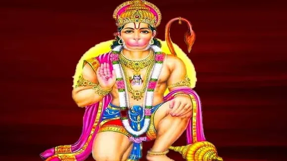 hanuman chalisa