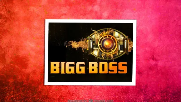 bigg boss