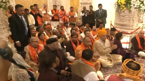 CM Yogi in Ram Mandir