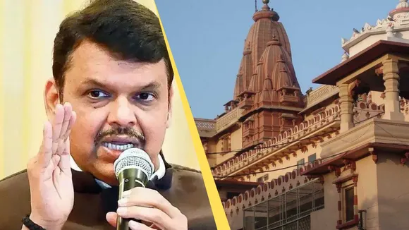 fadnavis