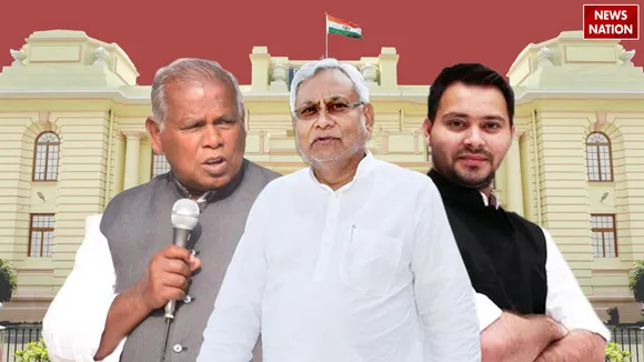 Bihar Floor Test