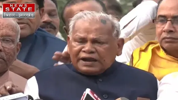 jitan ram manjhi pc