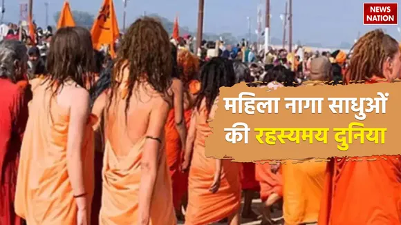 Mahila Naga Sadhu