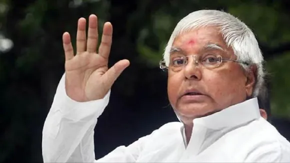 lalu prasad yadav