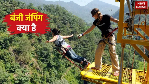 Best Bungee Jumping Place in india