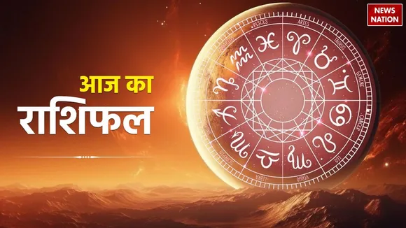 aaj ka rashifal 24 february 2024 know today horoscope predictions Saturday ke upay