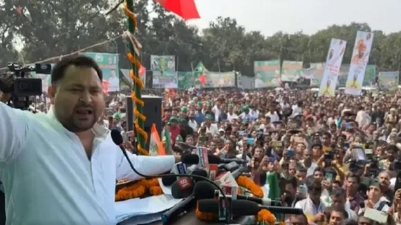 Tejashwi Yadav Jan Vishwas Yatra