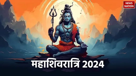 Mahashivratri 2024