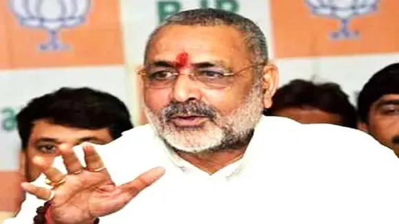 Giriraj Singh nitish kumar