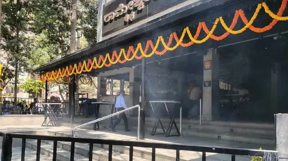 Bengaluru Cafe Blast