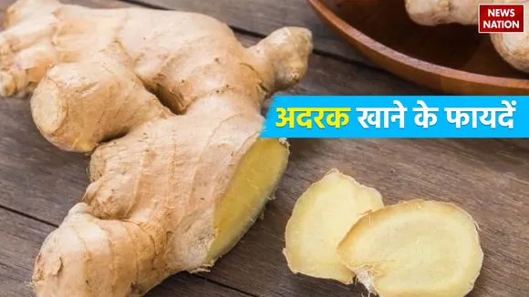 health benefits of ginger adrak ke fayde blood pressure obesity