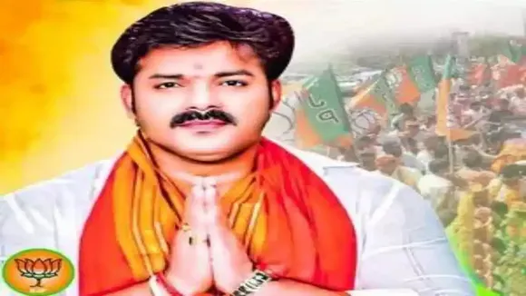 pawan singh BJP