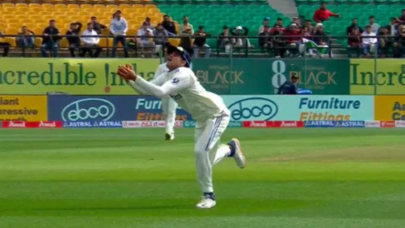 Shubman Gill Catch