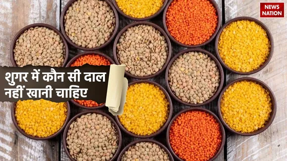 pulses to avoid in diabetes