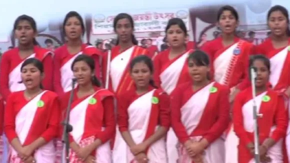 Assam State Anthem