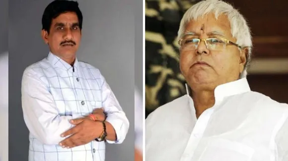 Subhash Yadav and Lalu Prasad