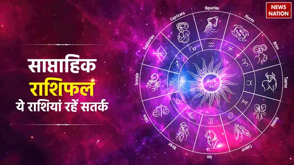 weekly horoscope