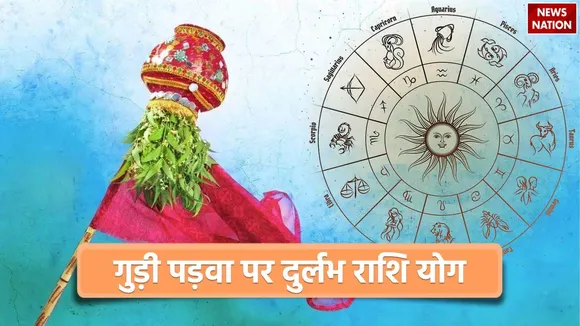 Gudi Padwa 2024