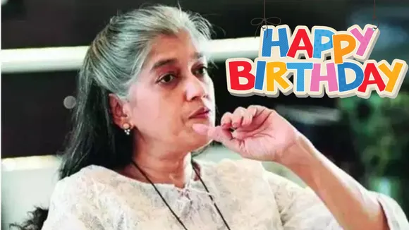 ratna pathak Birthday