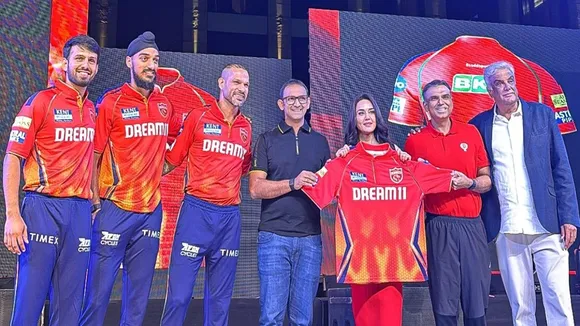 IPL 2024 PBKS Jersey Launch