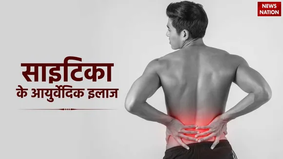 Sciatica Ayurvedic Treatment