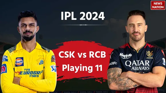 CSK vs RCB Playing11