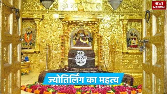 Jyotirlinga Significance