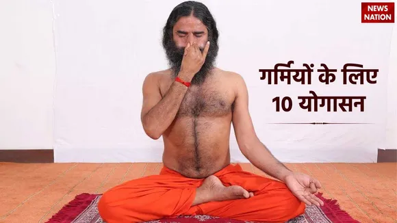 Ramdev Health