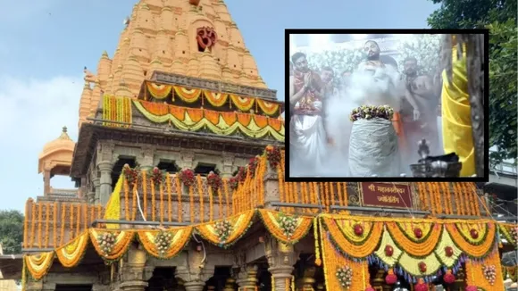 fire broke out in mahakal temple