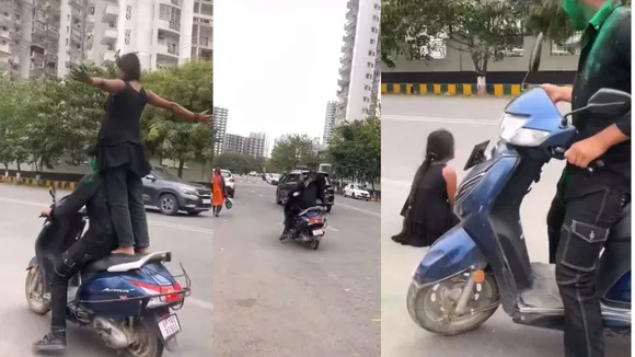 VIRAL STUNT VIDEO