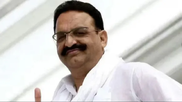 RJD Congress Reaction on Mukhtar Ansari Death