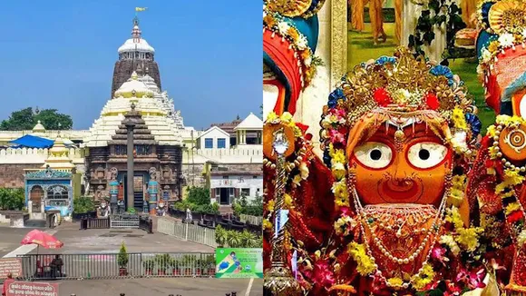 Jagannath Temple