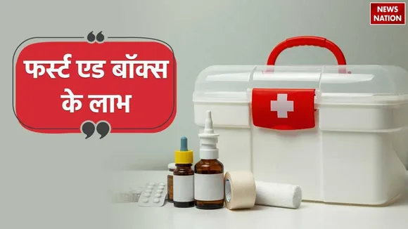 First Aid Box