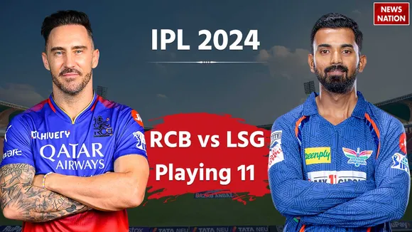 IPL 2024 RCB vs LSG Predicted Playing XI