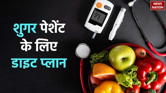 Summer Diet for Diabetic Patients