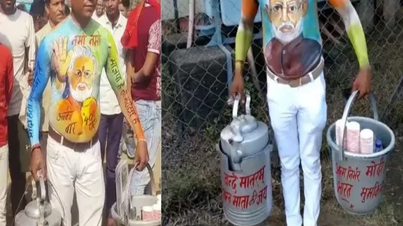 pm modi in bihar