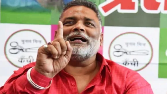 pappu yadav