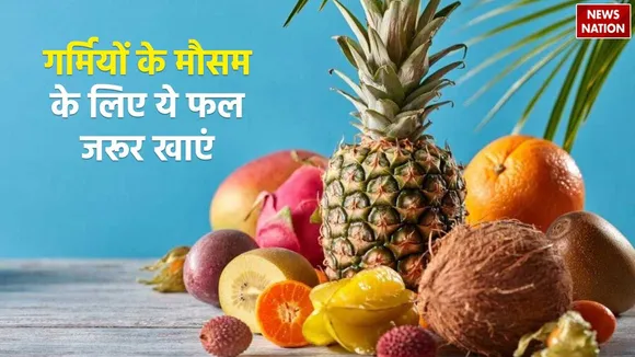 summer fruits for shortage of water in body