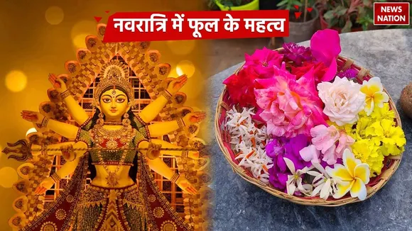 Chaitra Navratri 2024 Flowers significance