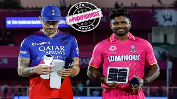 rcb vs rr toss update