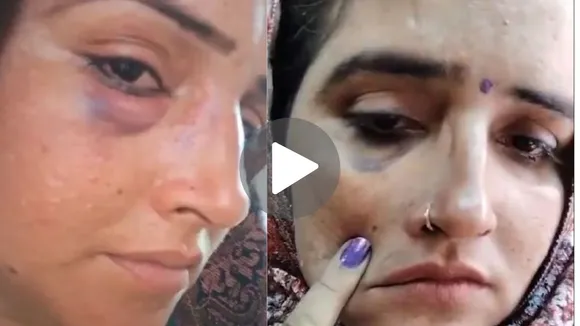 Seema Haider viral video