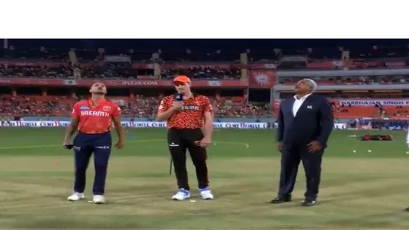 IPL 2024 pbks vs srh toss update