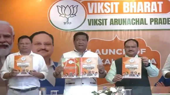 BJP Manifesto releases