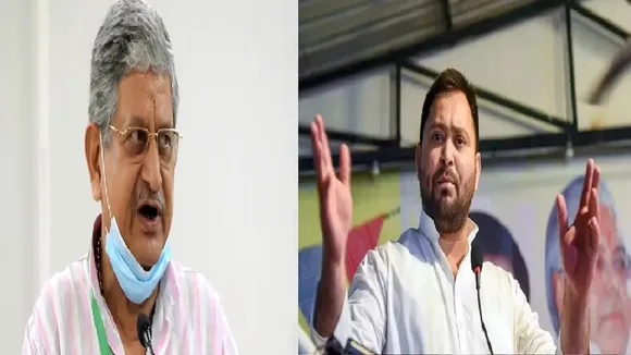 lalan singh and tejashwi yadav