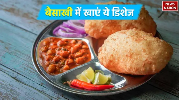 baisakhi 2024 delicious punjabi foods