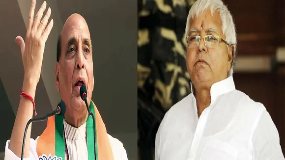 rajnath vs lalu yadav