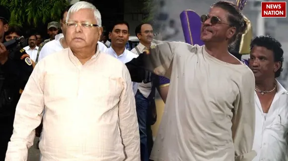 Lalu Prasad Yadav on IPL Ban